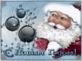 Новогодние картинки Санта Клаус - Новогодние анимашки открытки и картинки