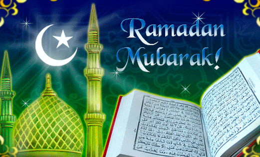 С праздником Рамадан~Анимационные блестящие открытки GIF