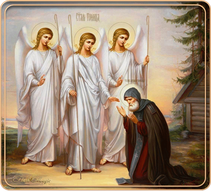 От души поздравляю с праздником Святой Троицы~Анимационные блестящие открытки GIF