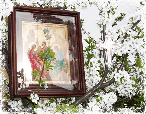 Картинки к празднику Троица~Анимационные блестящие открытки GIF