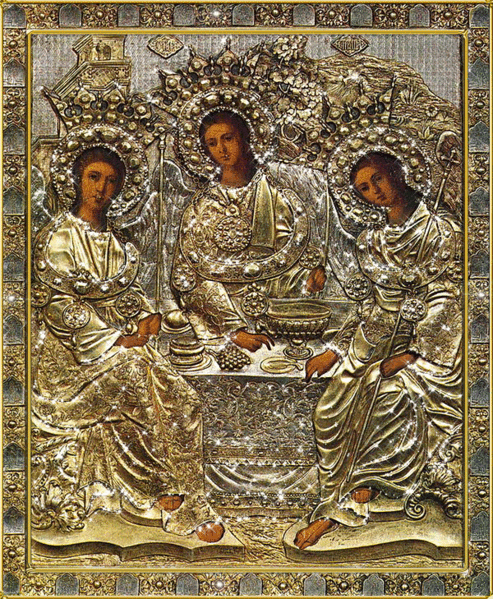 Икона Святая Троица~Анимационные блестящие открытки GIF