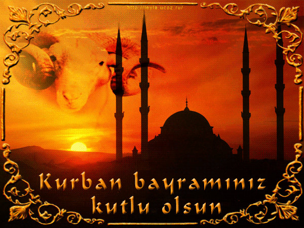 Kurban bayram kutlu olsun~Анимационные блестящие открытки GIF