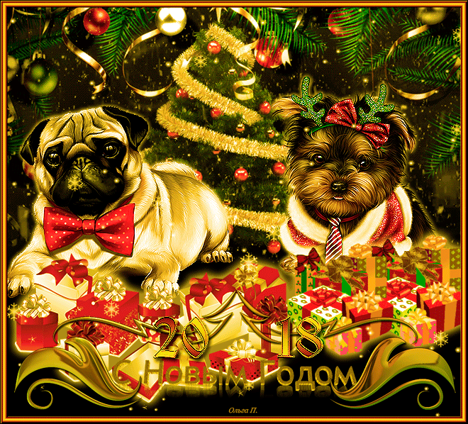 Новогодняя открытка с двумя собаками~Анимационные блестящие открытки GIF