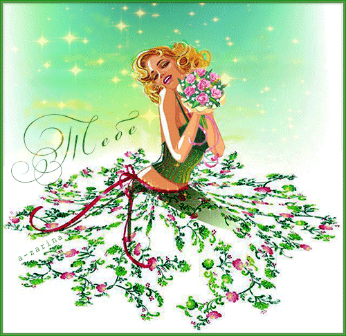 Девушка и розы~Анимационные блестящие открытки GIF