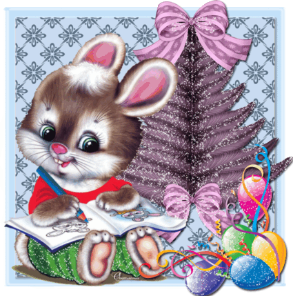 Зайка у елочки - Год кролика открытки и картинки