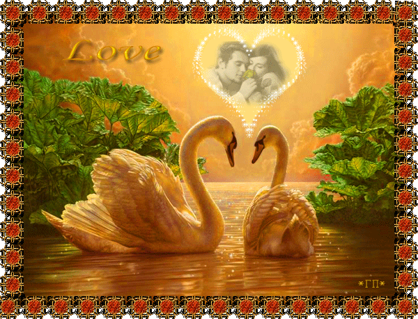 С Надписью "Любовь"~Анимационные блестящие открытки GIF