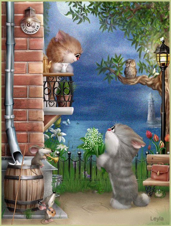 Мартовский кот~Анимационные блестящие открытки GIF