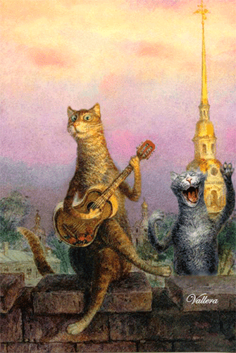 Мартовские коты~Анимационные блестящие открытки GIF