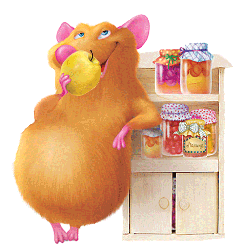 Рыжая крыса~Анимационные блестящие открытки GIF