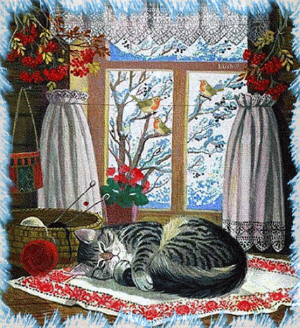 Кошка и зима за окошком~Анимационные блестящие открытки GIF