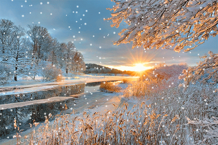 Солнечный зимний день~Анимационные блестящие открытки GIF