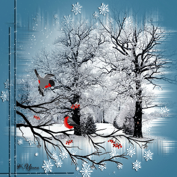 Зима аниашка~Анимационные блестящие открытки GIF