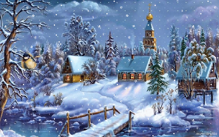 Пушистая и снежная зима~Анимационные блестящие открытки GIF