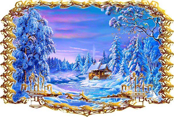 Красивая зима~Анимационные блестящие открытки GIF