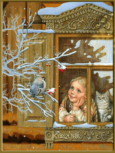Зимнее окно~Анимационные блестящие открытки GIF