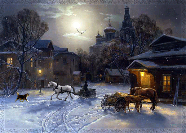 Зимний вечер~Анимационные блестящие открытки GIF
