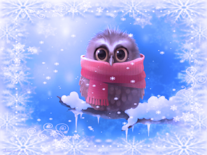 Зимние холода~Анимационные блестящие открытки GIF