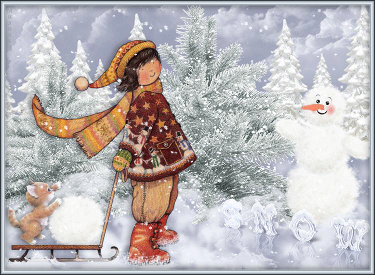 Снеговик~Анимационные блестящие открытки GIF