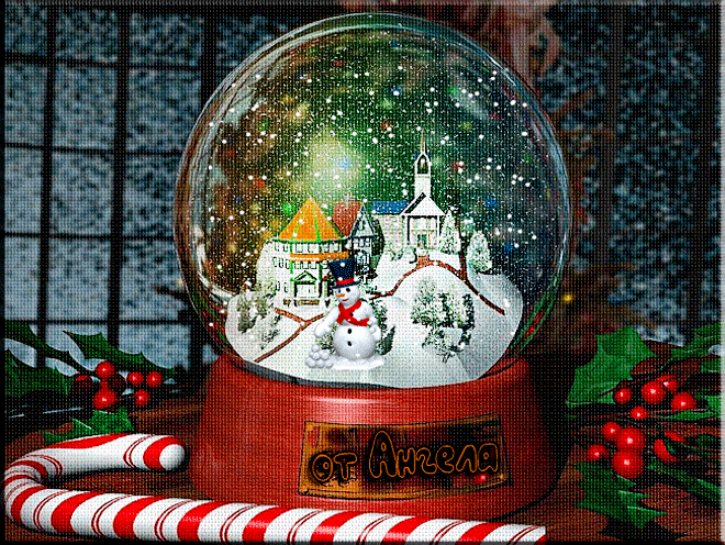 шар со снегом~Анимационные блестящие открытки GIF