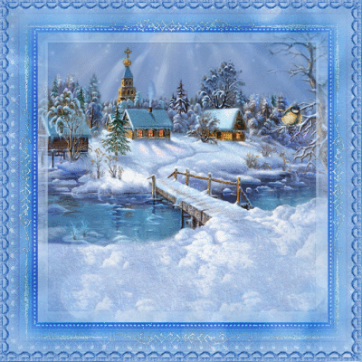 Сказочная зимняя анимация~Анимационные блестящие открытки GIF
