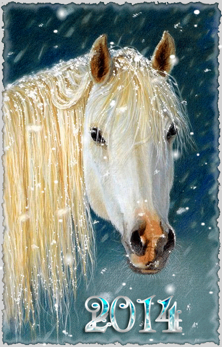 Белогривая Лошадь~Анимационные блестящие открытки GIF