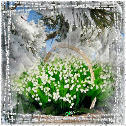 Весенние цветы~Анимационные блестящие открытки GIF