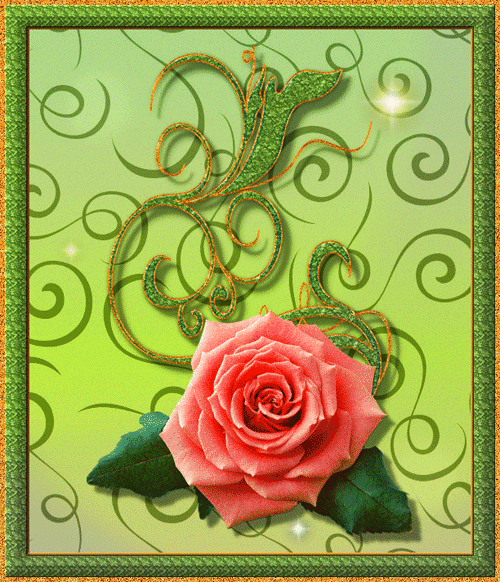 Роза на открытке~Анимационные блестящие открытки GIF