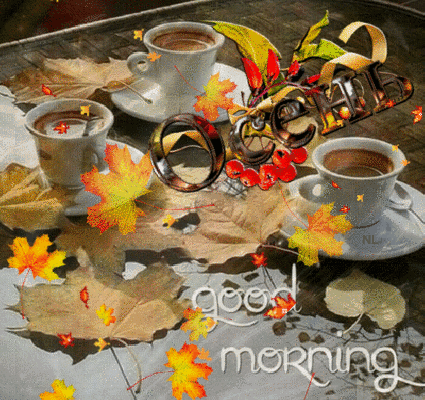 Осень. Доброе утро~Анимационные блестящие открытки GIF