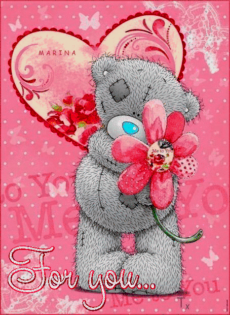 Картинки с Днем святого Валентина~Анимационные блестящие открытки GIF