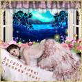 девушка в пышном платье - Спокойной ночи открытки и картинки