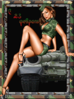 Девушка на танке 23 февраля~Анимационные блестящие открытки GIF