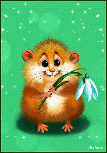 Поздравить с Праздником весны 8 Марта~Анимационные блестящие открытки GIF