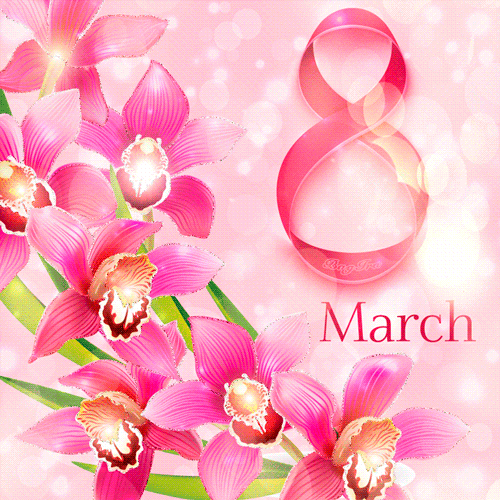 8 march women's day~Анимационные блестящие открытки GIF
