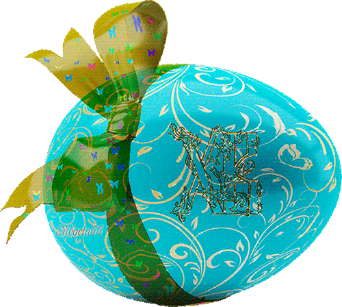Подарочное пасхальное яйцо~Анимационные блестящие открытки GIF