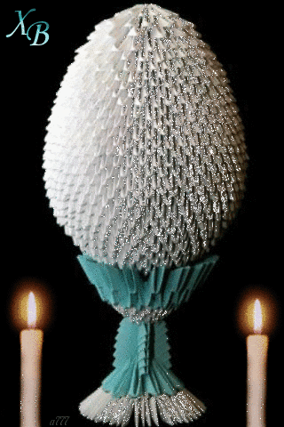 Анимированное пасхальное яйцо ХВ - Пасха открытки и картинки