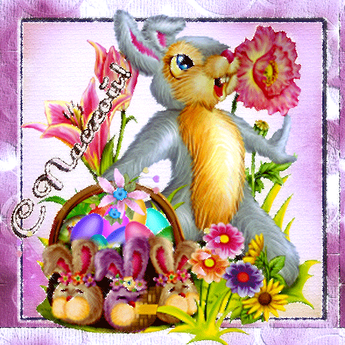 Пасхальный кролик~Анимационные блестящие открытки GIF
