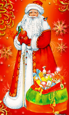 Картинка Дед Мороз~Анимационные блестящие открытки GIF