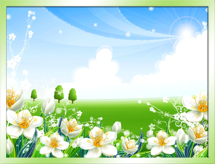Солнечного дня!~Анимационные блестящие открытки GIF