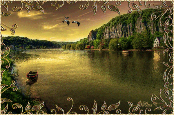 Озеро~Анимационные блестящие открытки GIF