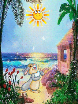 летний позитив~Анимационные блестящие открытки GIF