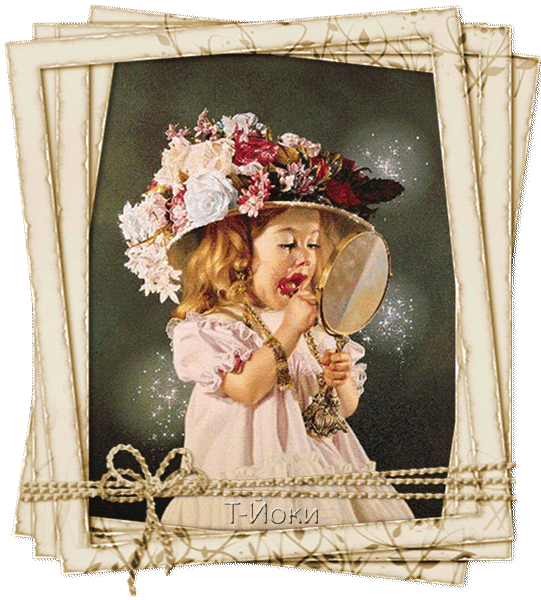 Маленькая модница - Детишки открытки и картинки