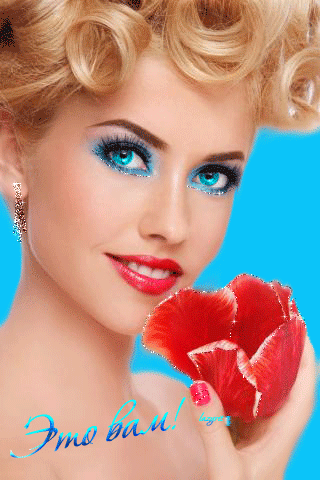 Красивая девушка с тюльпаном~Анимационные блестящие открытки GIF