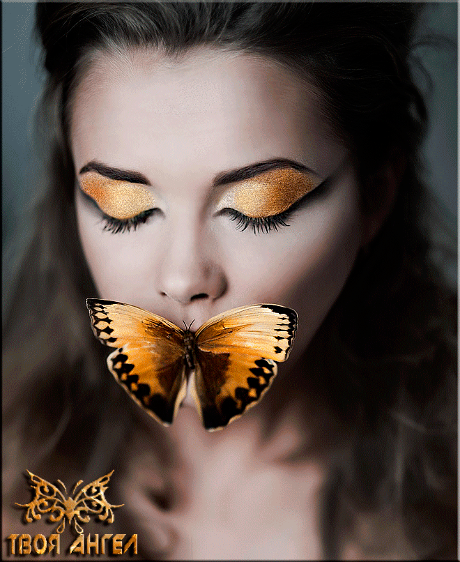 Девушка-бабочка~Анимационные блестящие открытки GIF