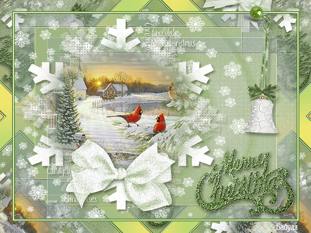 Католическое Рождество гифка~Анимационные блестящие открытки GIF