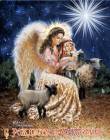 С РОЖДЕСТВОМ ХРИСТОВЫМ! - Рождество Христово открытки и картинки