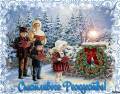 Счастливого РОЖДЕСТВА - Рождество Христово открытки и картинки