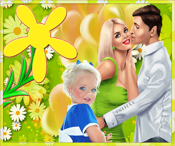 С Днем Семьи, Любви и Верности~Анимационные блестящие открытки GIF