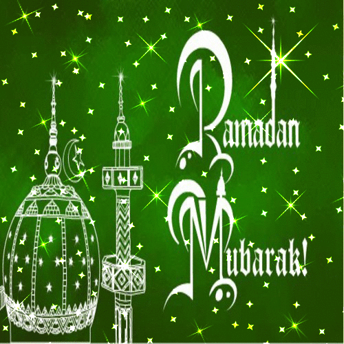 Священный праздник мусульман Рамадан - Ураза байрам открытки и картинки