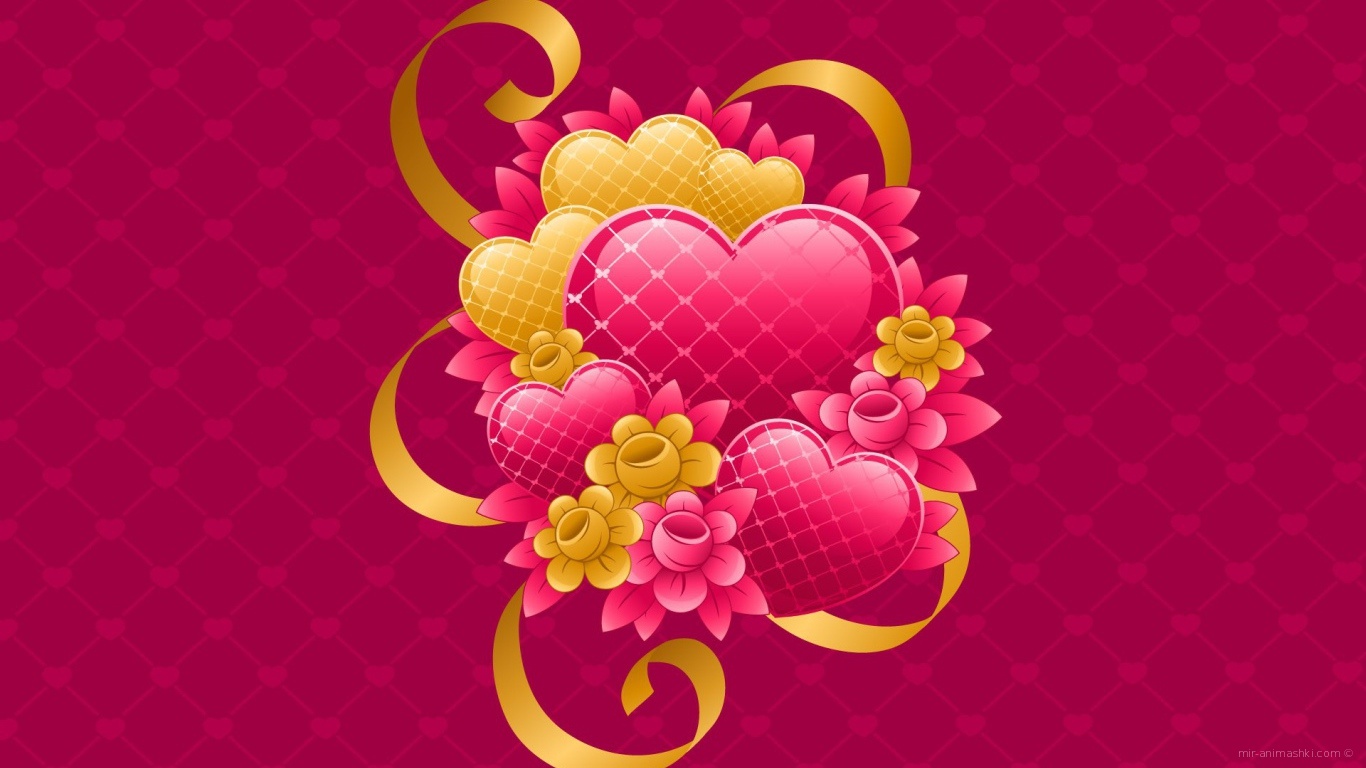 Сердечки с цветками~Анимационные блестящие открытки GIF