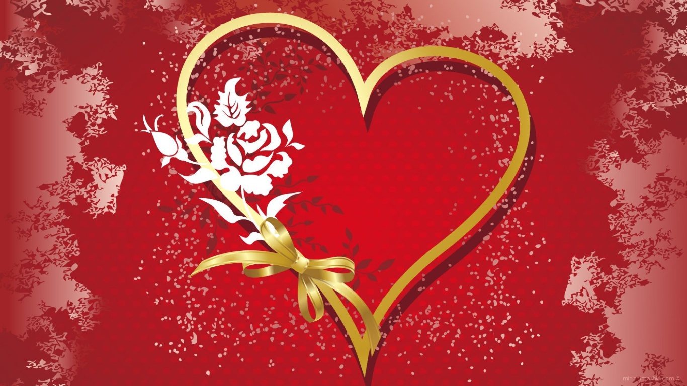 Золотое сердце на День Святого Валентина 14 февраля~Анимационные блестящие открытки GIF